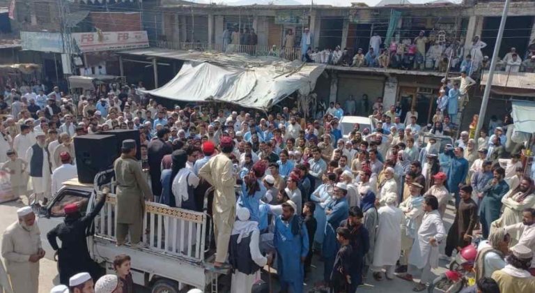 protest in khyber pakhtunkhwa