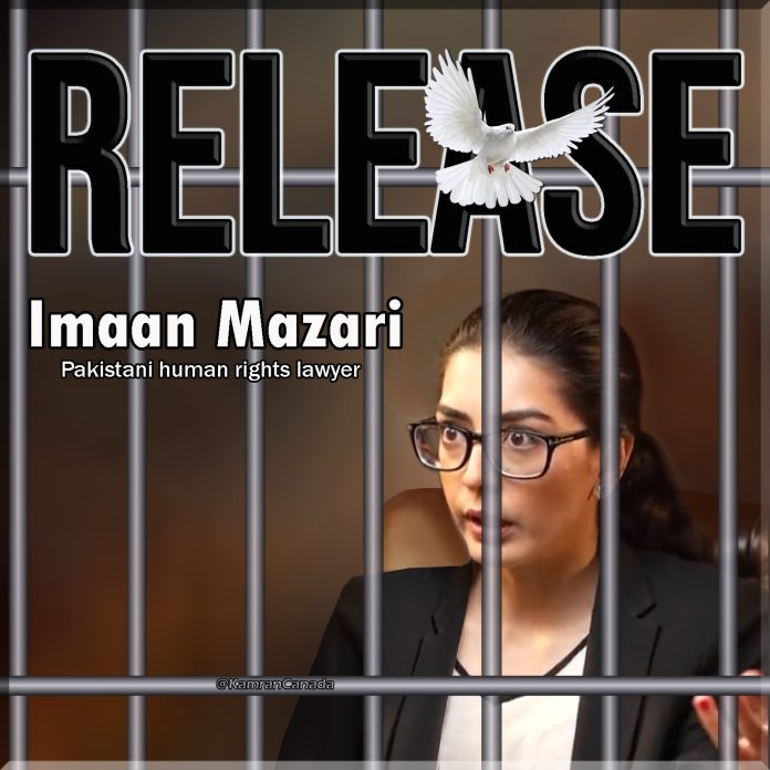 Police Detain Imaan Mazari, Husband for Alleged Interference in Official Duties