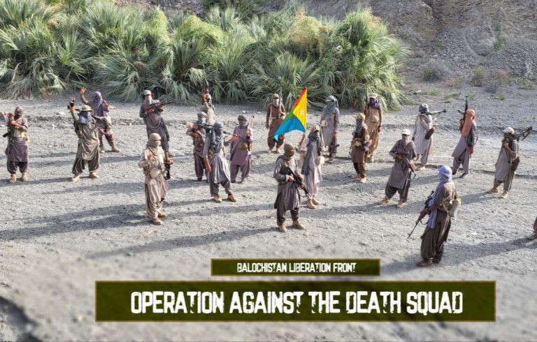 BLF Ambushes Death Squads, 17 Personnel Killed