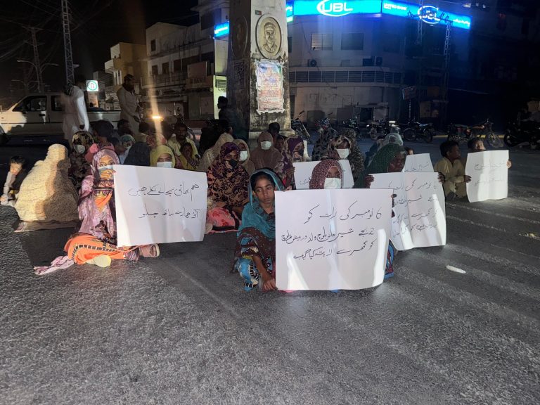 Families Protest for Release of Abducted Loved Ones in Turbat