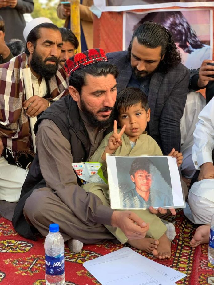 ptm protest in pakhtunkhwa