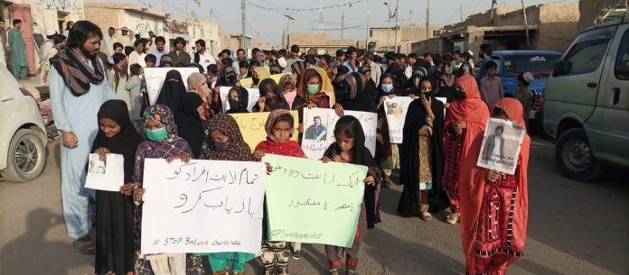 POB Protests Cry Out Against Enforced Disappearances