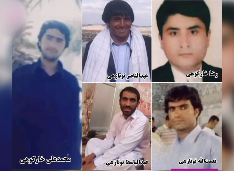 Five Baloch Among Seven Executed in Iran's Latest Wave of Death Penalties