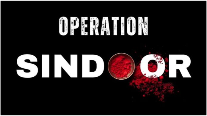 sindoor (1) Operation Sindoor