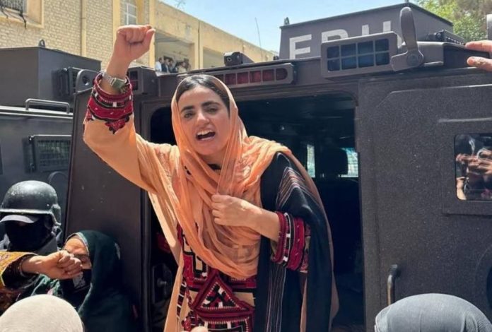 Dr Mahrang Baloch arrest Aug 22jpg